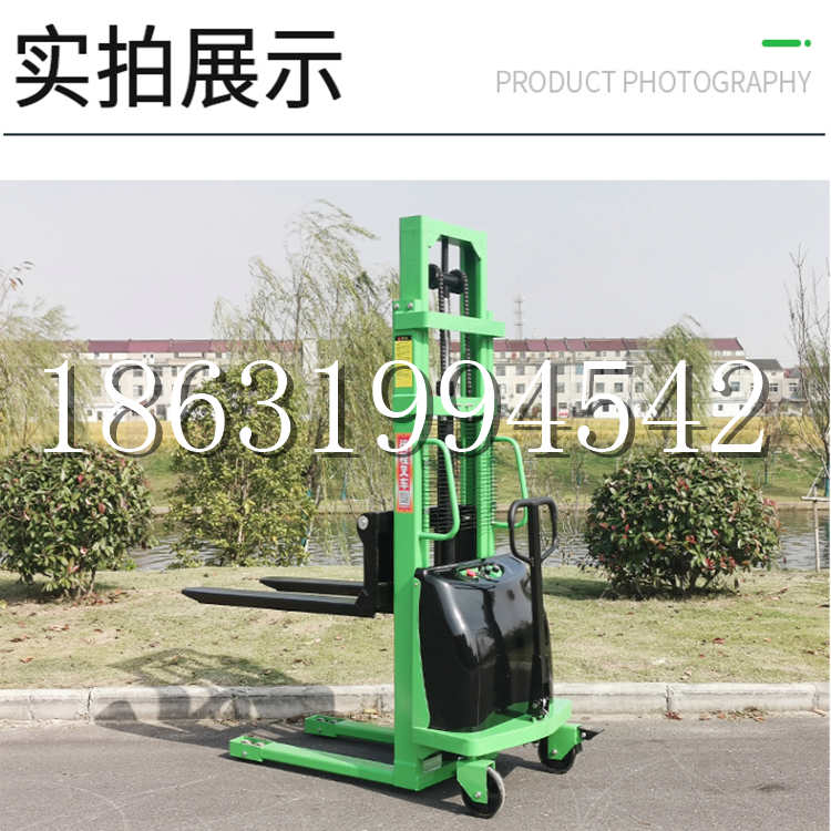 邵东市电动叉车堆高车液压铲车电瓶1吨2吨站驾步行式小型全自动叉车